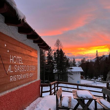 Hotel Al Sasso Di Stria Andraz Εξωτερικό φωτογραφία